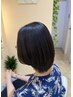 【吉澤指名限定！】カット＋ダメージレスストレート＋髪質改善トリートメント