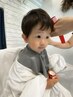 【子育てママ応援!】平日キッズカット¥4400円(中学生以下限定)