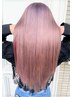 【髪に魔法を。】高品質ハイトーンブリーチプリンセスカラー+カット30000