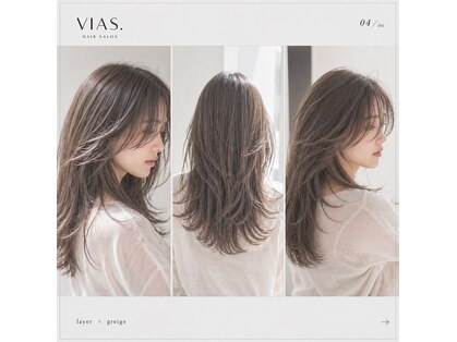 ヴィアス(VIAS.)の写真