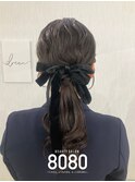 ふわふわローポニーテール
