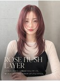 ローズハッシュレイヤー