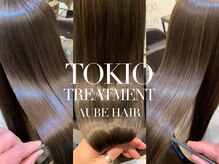 オーブヘアー スミス いわき店(AUBE HAIR smith)の雰囲気（充実の美髪メニューをご用意◎定期的なヘアケアで美しさ続く♪）