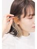 ＊ カット+インナーカラーのみ+トリートメント ￥21610 ⇒ ￥15140 ＊