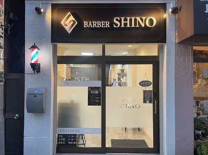 BARBER SHINO【バーバーシノ】の写真