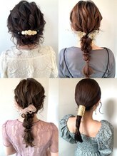 関内駅のパーティーヘアセットが得意なサロン一覧 ホットペッパービューティー