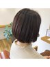 優しく自然な髪質改善＋似合わせカット　12500円→11250円