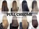 プルクローム(PULL CHROME)の写真