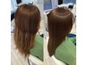 【COBAYASHI限定】エイジレス！髪質改善トステアカラー(白髪染め可)￥11990
