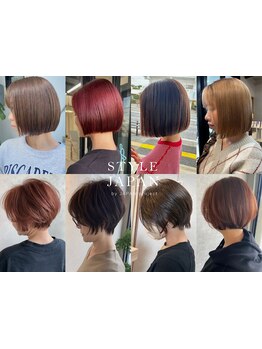 【口コミ4.8】年間1万人に選ばれるカット￥5500◎360度美シルエット&扱いやすい新感覚ショート/駐車場完備