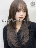 シースルーバングロングレイヤー☆銀座/東京駅