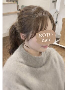 ロト(ROTO) 30代・40代/艶色カラー/髪質改善【大人グレージュ】