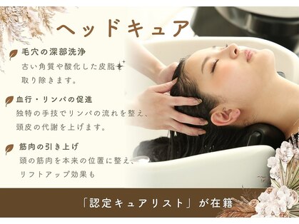 フーコー 朝日ヶ丘店(fuhcoh)の写真