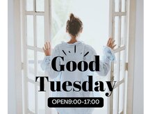 マーズ ナチュール(Mars natur)