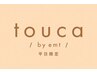 【夏休みCP】中・高生カット¥4,070→¥2,040《平日限定》※S・B込