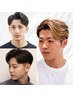 【藤村亮指名限定】朝のセットを楽にするポイントパーマ&サービスピーリング