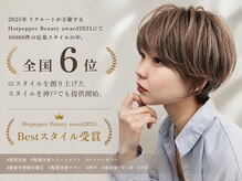 【ショートカット】悩んでいるのなら、ショートカットに挑戦しませんか？