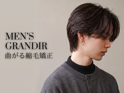 メンズグランディール 豊中(Men’s Grandir)の写真