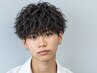 《人気No. 1☆朝5分でキマる》 メンズカット＋ケアパーマ [men's/八王子]