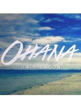 OHANA hair salon【オハナ ヘアサロン】
