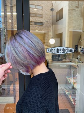 サロンドセレクション(salon de selection) ユニコーンカラー