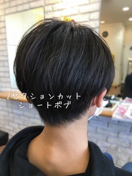 マイロヘアー 2セクション刈り上げショート