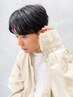 【メンズ限定!!】メンズカット＋シャンプーブロー ￥4300