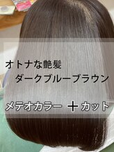 コミューン(commune) 【髪質改善☆METEO/メテオ】お手入れ簡単☆オトナ女性の艶髪ボブ