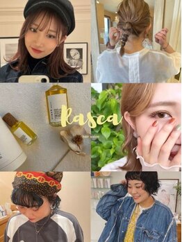 ルシュカイチマルニ(Rasca102)の写真/スタッフ全員女性のみ/“今っぽいこんな感じ”が伝わりやすい/今よりちょっと垢抜けたい”20代女子に人気☆