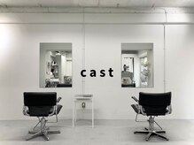 キャスト(cast)