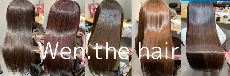 ウェンザヘアー(wen. THE HAIR)のサロンヘッダー