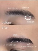 眉毛wax脱毛+眉毛パーマ！イケメン眉スタイリング！