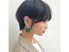 【中島指名限定】カット＋サラツヤTR＋ヘッドスパ　￥17270→￥15543