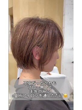 モールヘア 武庫之荘店(MOOL hair) いきなりショートにするだけじゃない!徐々にショートに^^
