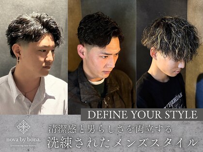ノーヴァ バイ ボナ 前橋店(nova by bona)の写真
