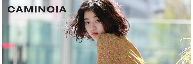 カミノア 銀座店(CAMINOIA)のサロンヘッダー
