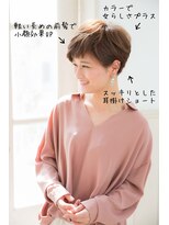 アドラーブル 長岡リップス旭岡店(adorable)&nbsp;大人可愛い＆大人耳掛け★フェアリーハンサムショート