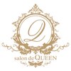 サロン ド クイーン 岡本店(salon de Queen)のお店ロゴ