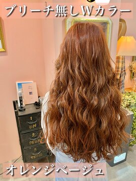 ヤード 藤沢(YARD) オレンジベージュ×ブリーチ無しWカラー【藤沢駅/藤沢】