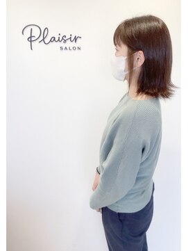 プレジール(plaisir) イヤリングカラー外はねスタイル