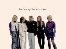 女性スタッフ多数在籍してます♪