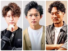 あなただけのかっこいいをデザインします！