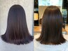 ＊透明感ツヤ髪へ＊カット+アディクシーカラー+Aujuaトリートメント
