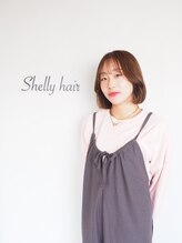 シェリー(Shelly) Rico