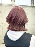 レイヤーボブピンク
