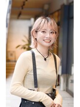 アンガーデン(Une GARDEN) 鈴木 彩乃