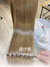 イト(ito) 透明感イルミナカラー/艶髪