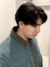 【田中指名限定】MEN'Sデザインカット+ニュアンスパーマ◎　￥8000
