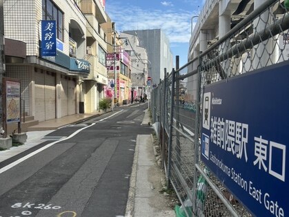 ハスカラー 雑餉隈店の写真