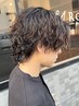 【松村限定】メンズカット＋パーマ＋透明感UPカラー (メンズ専用) ￥10500